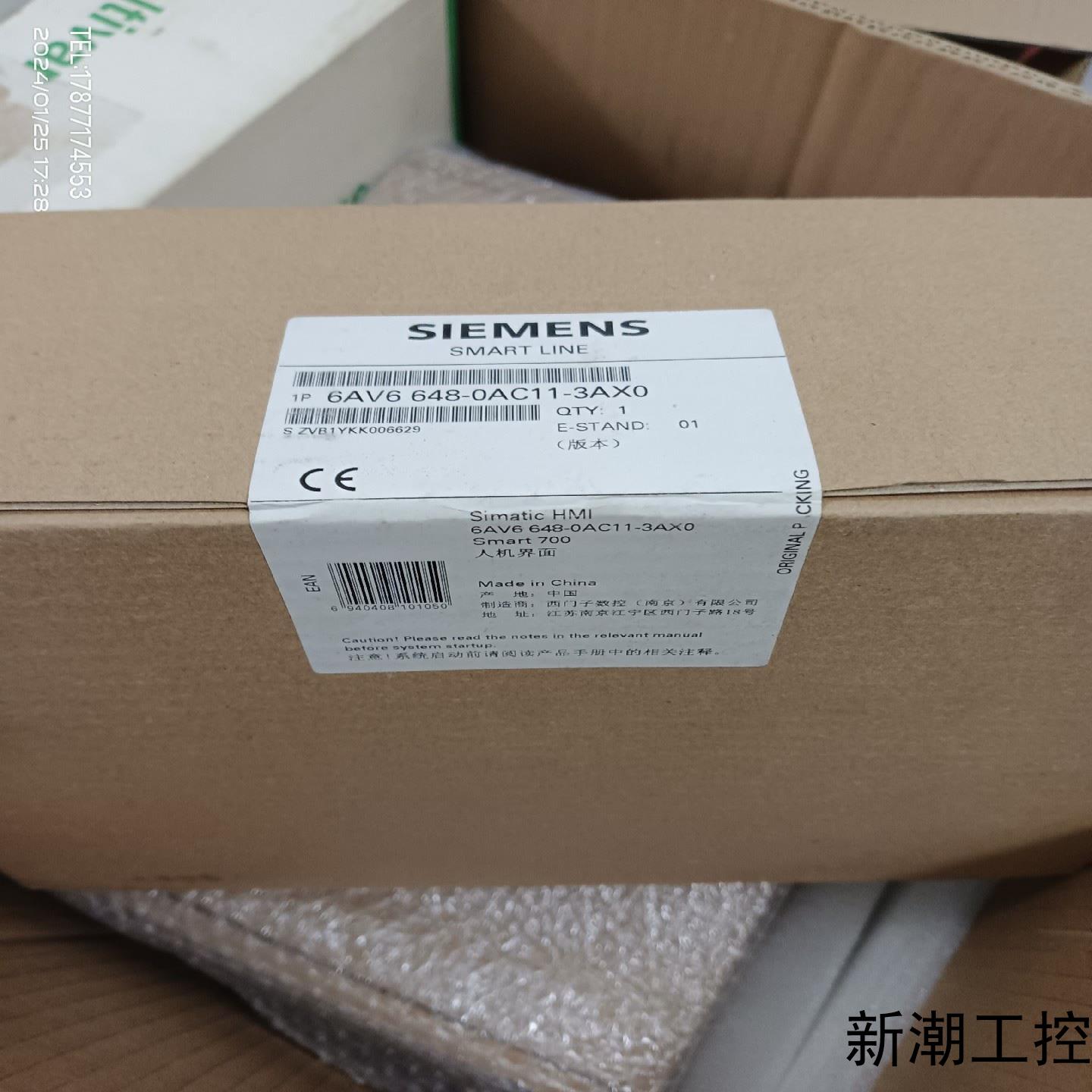 原厂原标6AV6648-0AC11-3AX0全新原装翻一赔议价商品