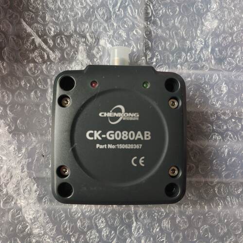 CHENKONG晨控CK-G080AB工业级低频RFID读卡议价