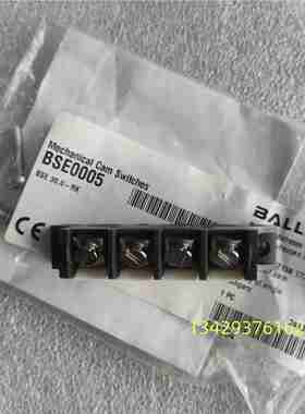 议价-德国BALLUFF巴鲁夫BSE0005BSE30.0-RK现货全新原装行程t