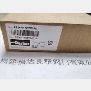 比例阀RE06M17W2VT1JW