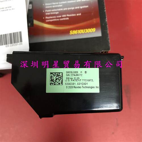 美国霍尼韦尔Honeywell燃烧控制器S8610U3009现货假一罚十