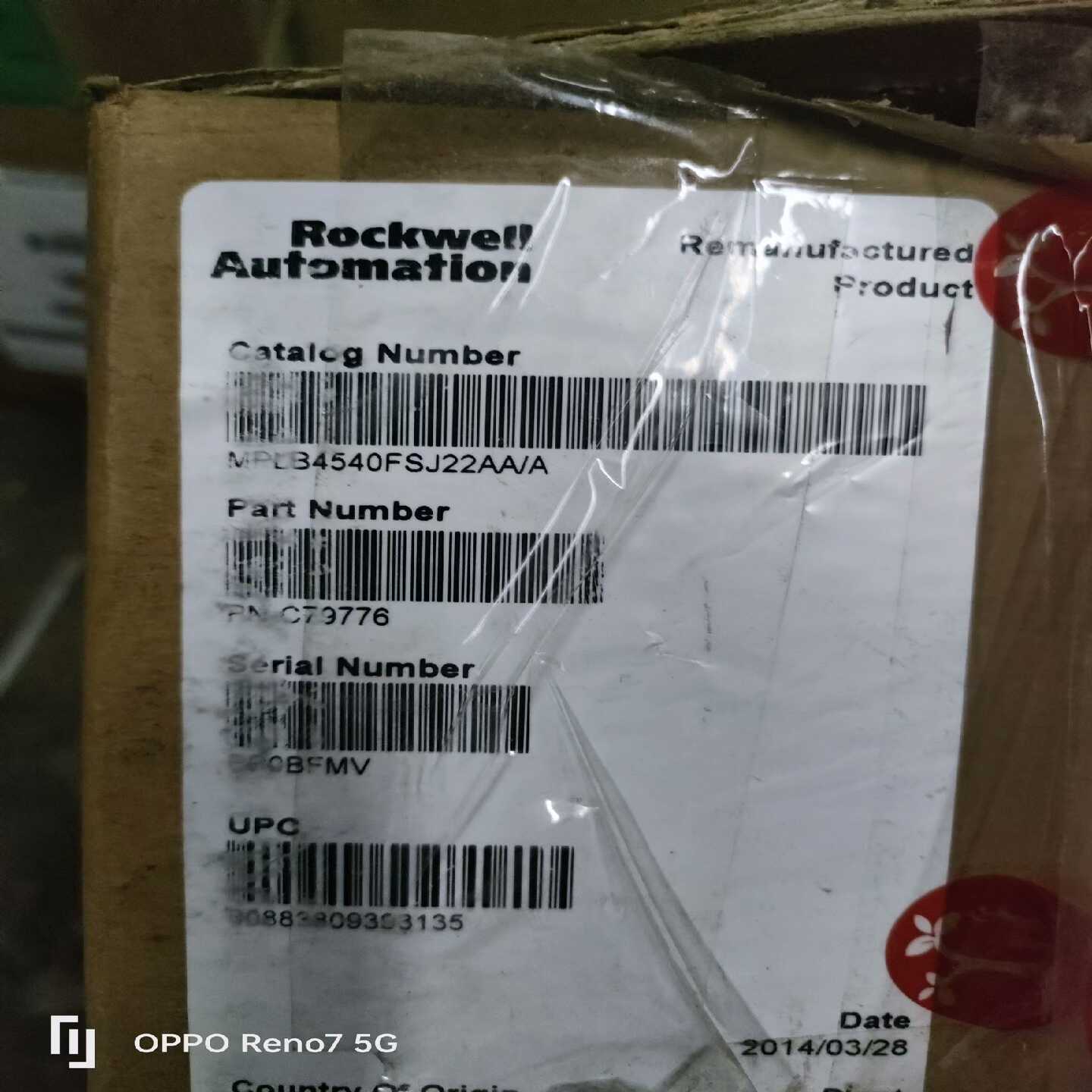 罗克韦尔电机一台MPLB4540FSJ22A询价