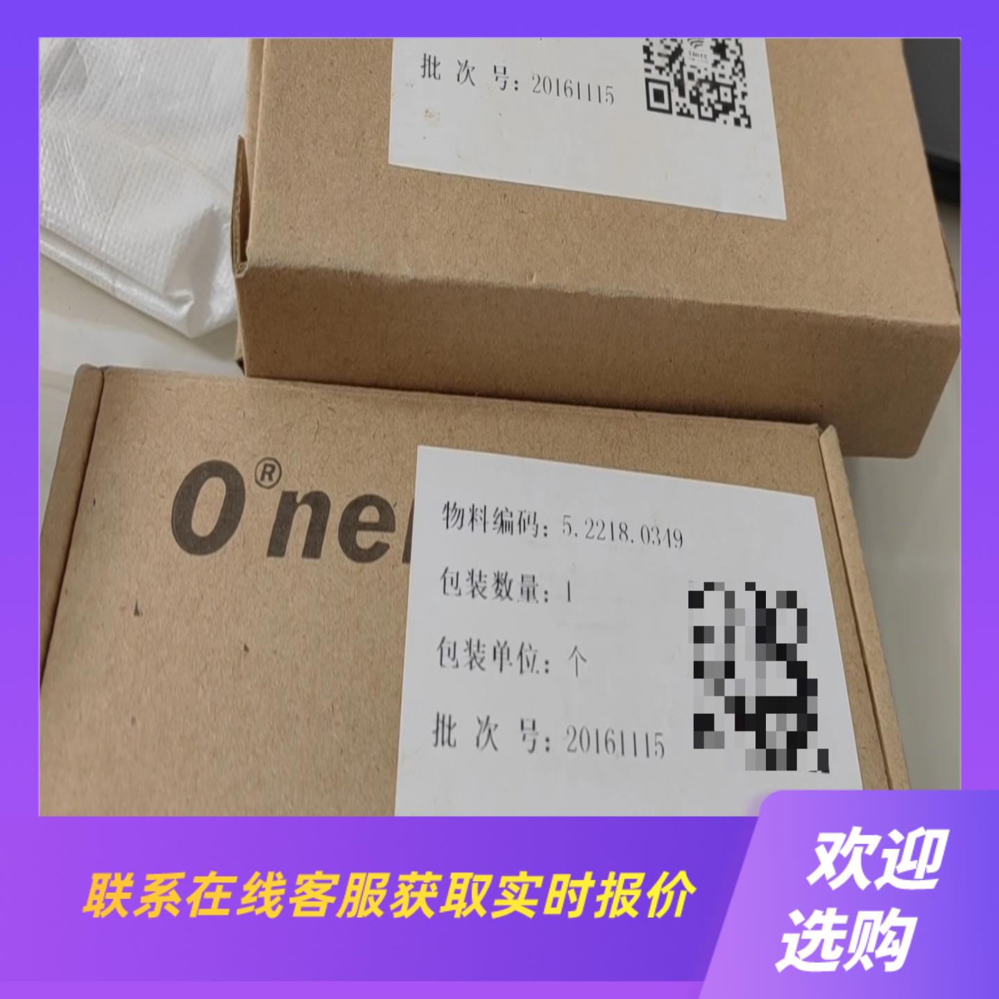 金风25功率模块LEM板LV25-1000SP51拍前询价下单