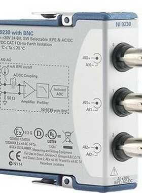 NI9230BNC，端子的接口都有货，需要的联系议价！