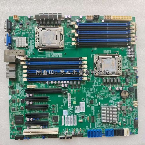 超微SUPERX9DB3TPF双路服务器主板135议价