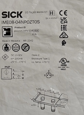 西克接近开关IME0804NPOZT0S订货号10408-议价
