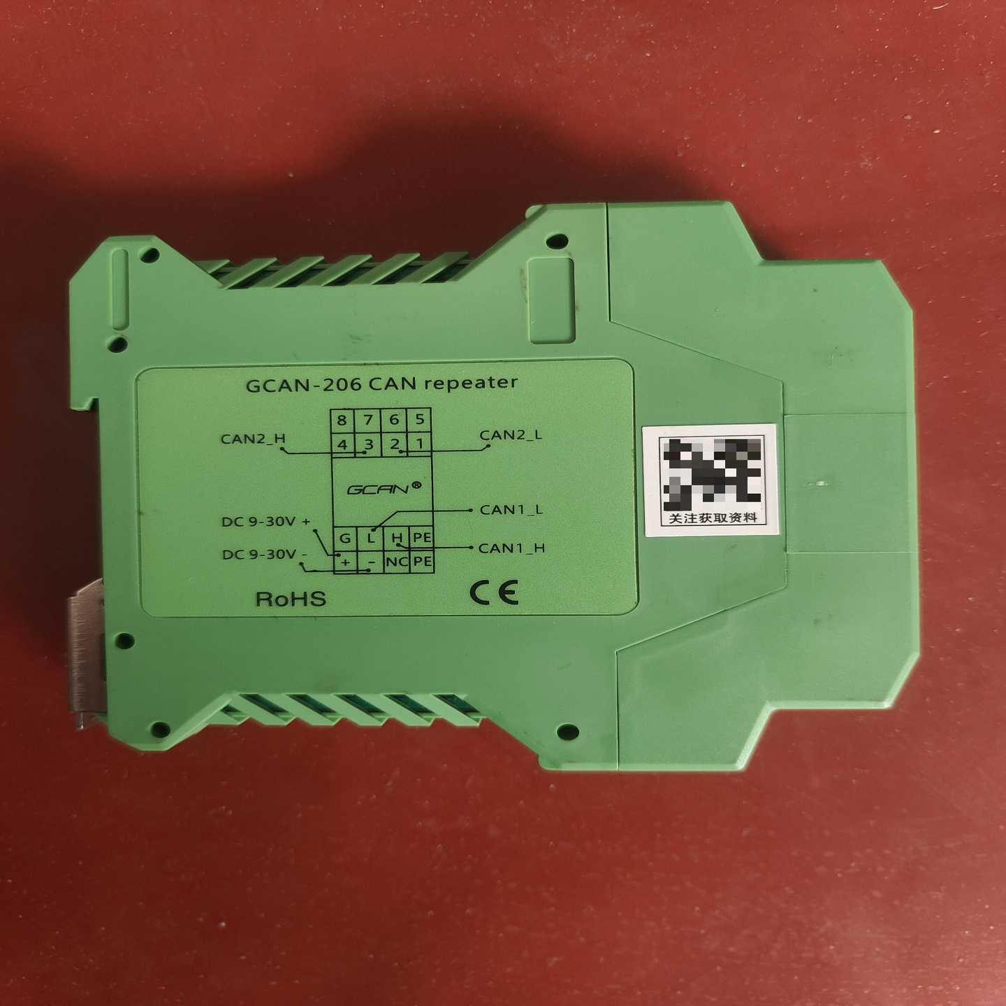 广成科技GCAN-206总线中继器隔离抗干扰模块，测试用了大--议价商