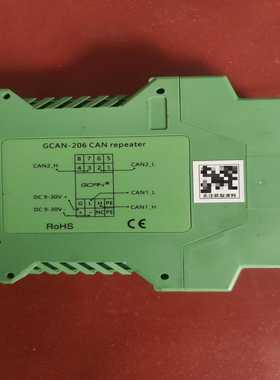 广成科技GCAN-206总线中继器隔离抗干扰模块，测试用了大--议价商