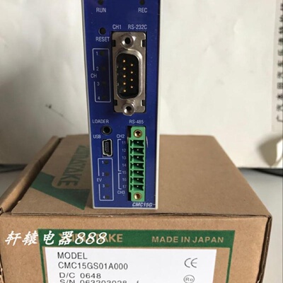 配件控制器CMC15GS01A000议价