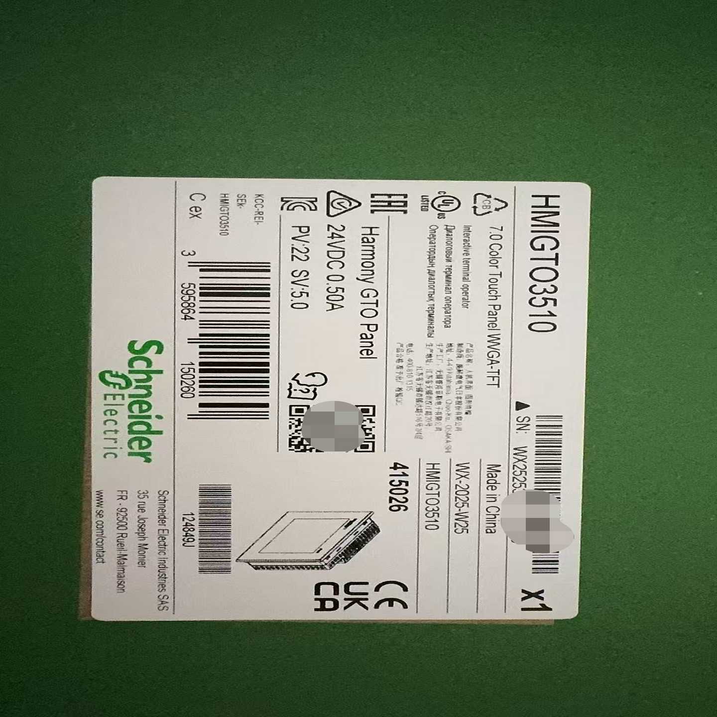 询价施耐德全新原装触摸屏HMIGTO3510HMIGO5315