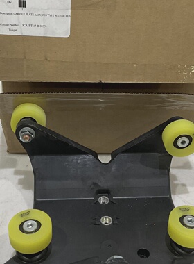 GENERIC 361409 CARRIER PLATE ASSEMBLY U3S