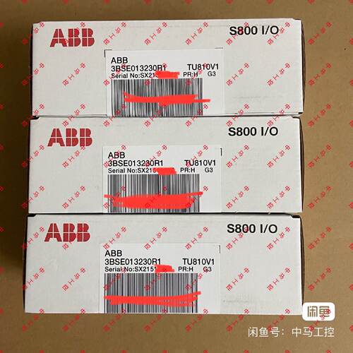 询价TU810V1TU811V1TU830V1TU831V