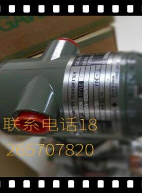 议价议价横河川仪变送器EJA118E-JMSCJ-912DA-WA53B1S-W议价