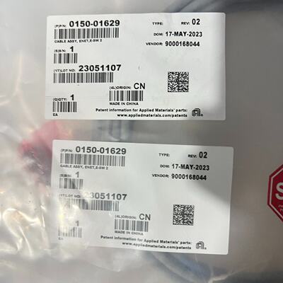 0150-01632--议价商品