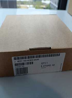 【议价】1P6ES7193-4CB20-0AA0TM-E15S2适用