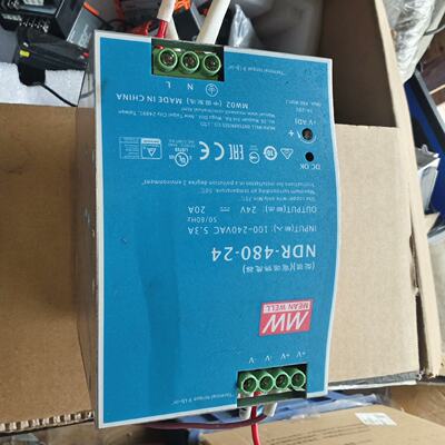 询价-明纬NDR48024台湾明纬导轨电源24V20A正