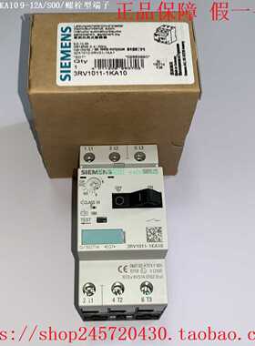 3RV1011-1KA10/1KA153RV1011-1KA20/1KA25西门子断路器9-12A
