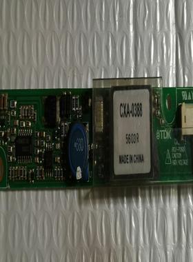 原装拆机TDKCXA-0388高压条，PCU-P060--议价商品