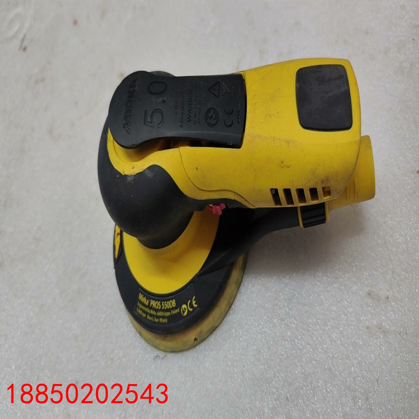 【请询价】MIRKA 摩卡 打磨机 PROS550DB 干磨机 议价