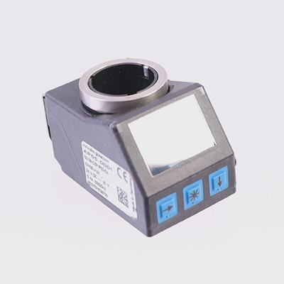 SIKO AP050001 S309 OZP IP53EXSW05V1.01