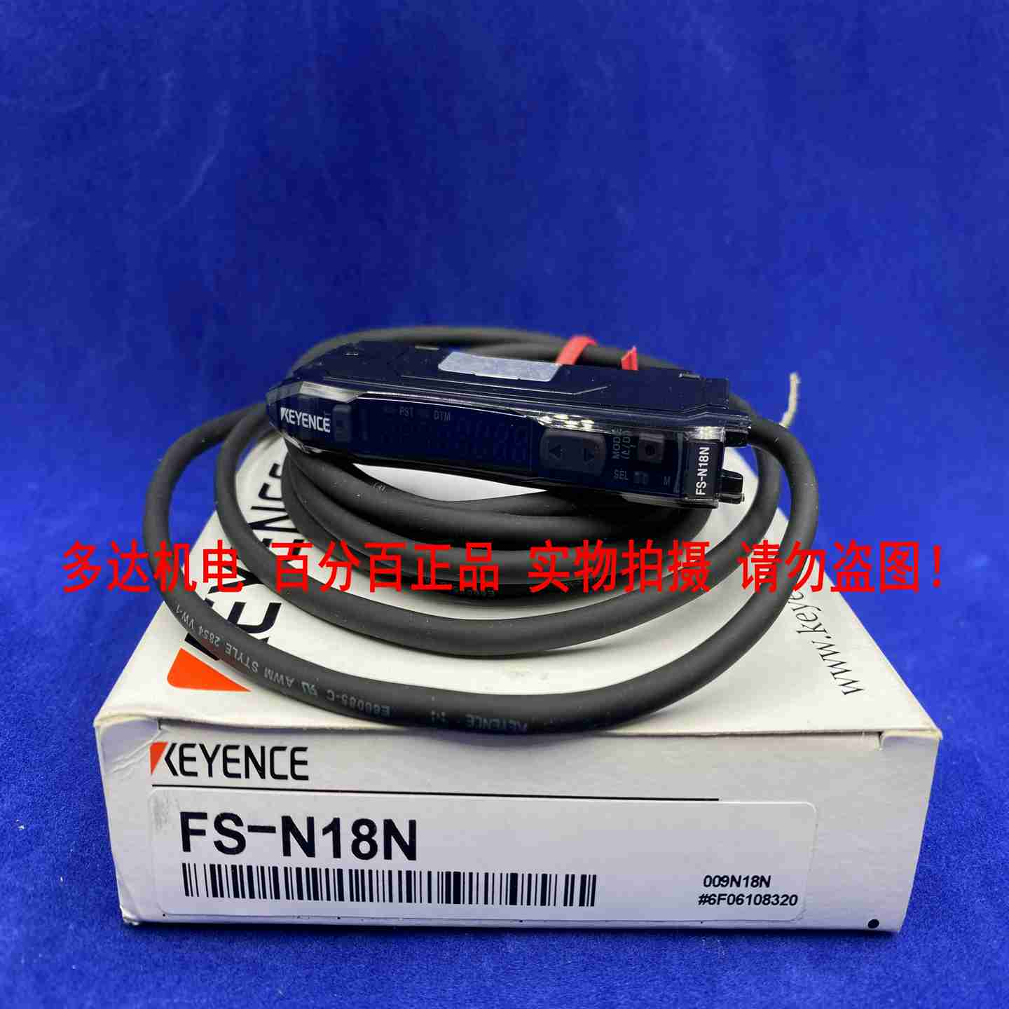 议价-KEYENCEFS-N18N数显放大器光纤放大器原装正品-议