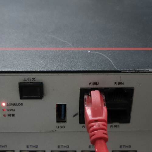 华为OptiXstar B866-4E4P1，光企主接入设备议价