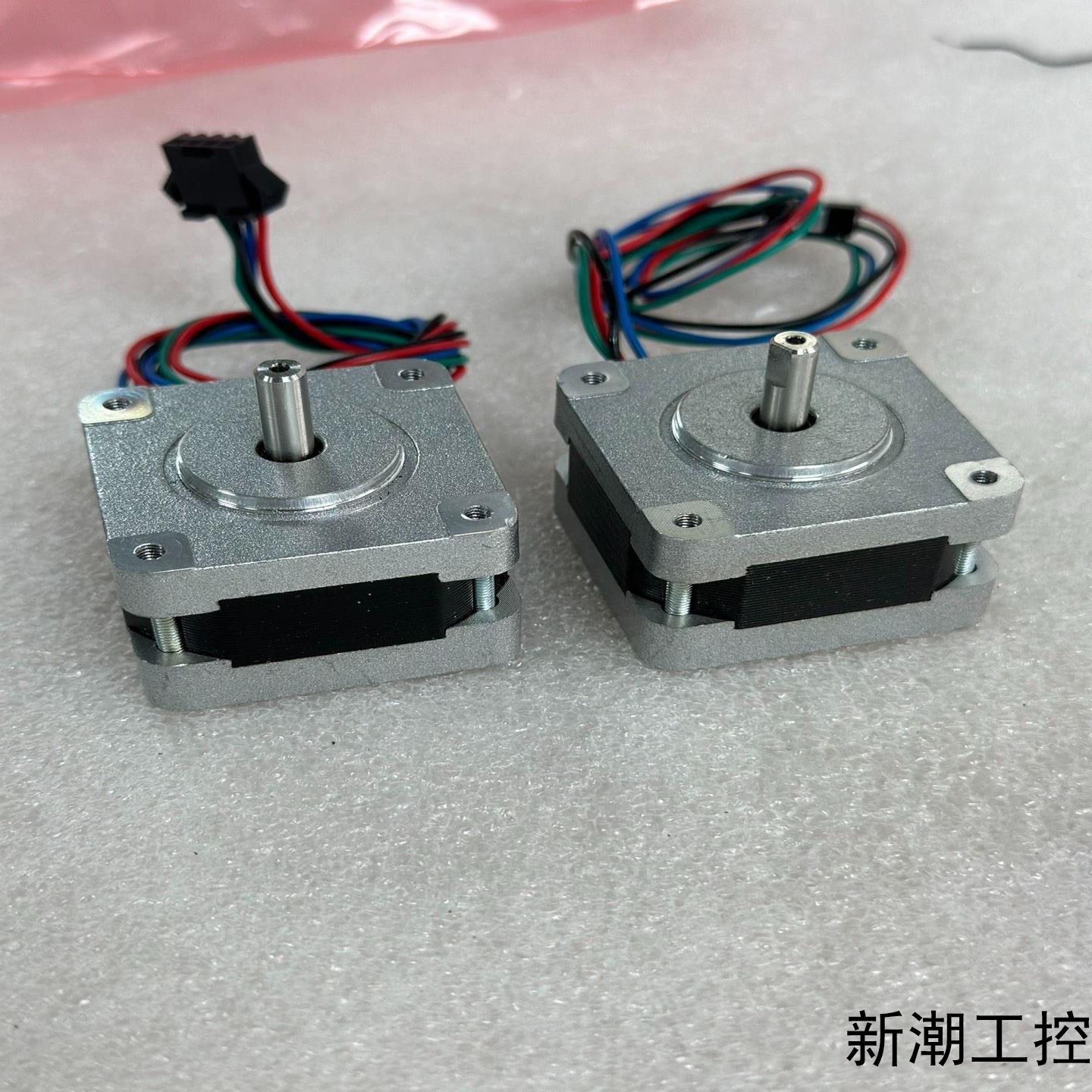 STEPPING MOTOR步进电机16HY25-0504A议价商品