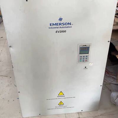 艾默生EV2000变频器 280KW，三相380V，成色新，-议价