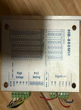 咨询-振合ZH860MH