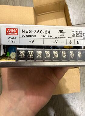 询价-台湾明纬NES35024开关电源350W24V14.