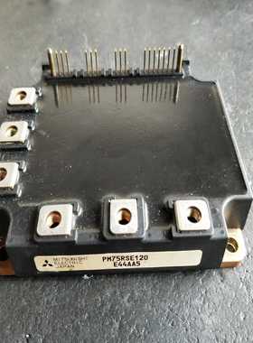 三菱模块PM75RSE120（佳毅工控）