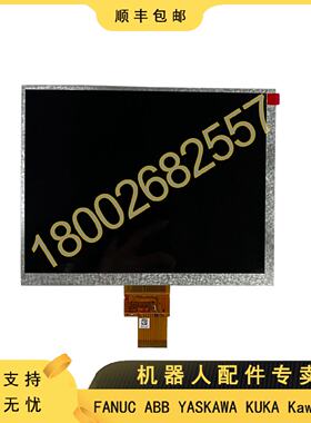 议价3HAC065431-001 ABB机器人 DSQC3120/3060 液晶屏（议价）