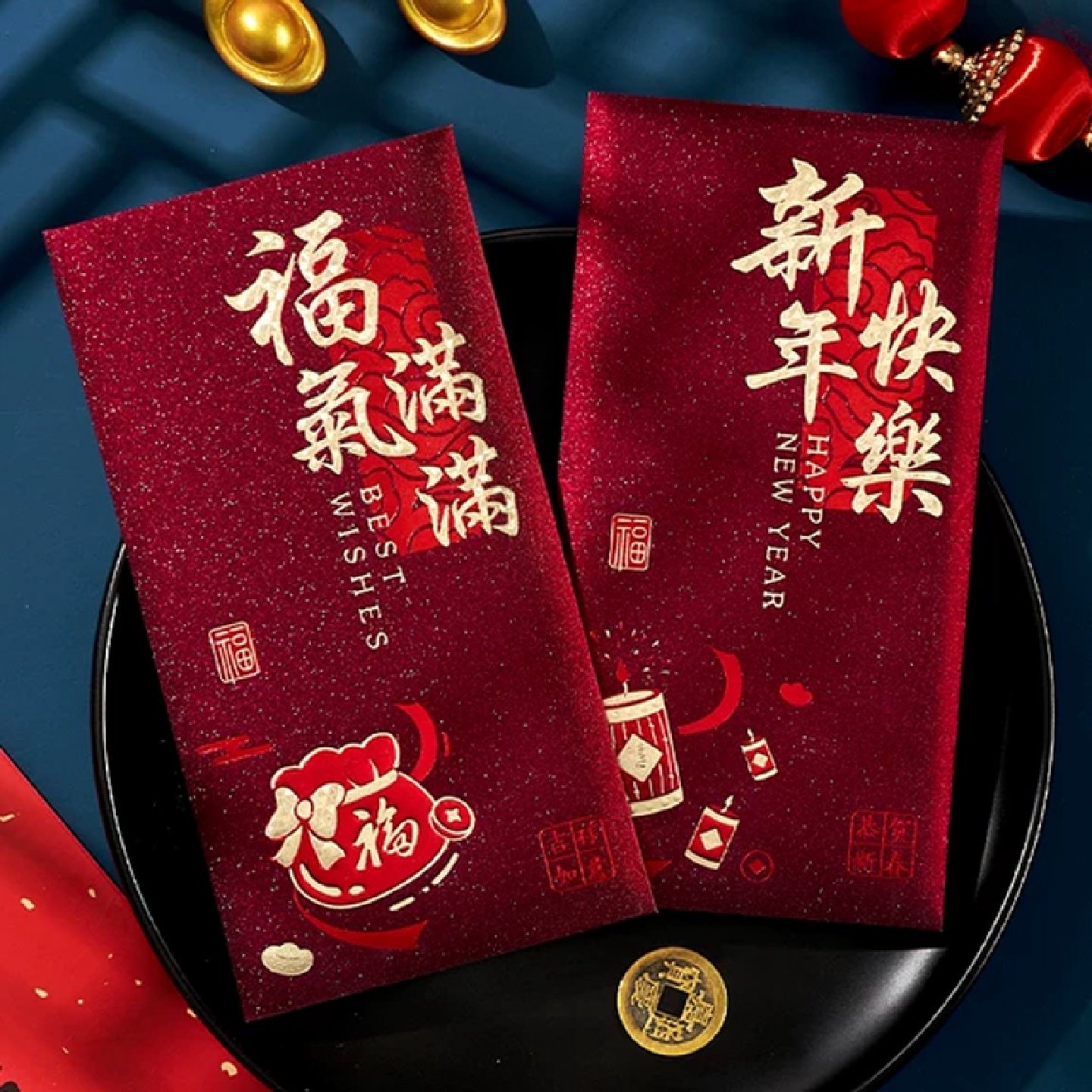 2026新款通用红包高端深红色马年福字千元利是封新年祝福红包袋,节庆用品/礼品,红包/利是封,淘宝优惠券,粉丝福利购,淘宝优惠卷