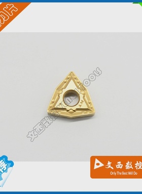 Taegutec/特固克数控刀片WNMG080408MTTT8115钢件