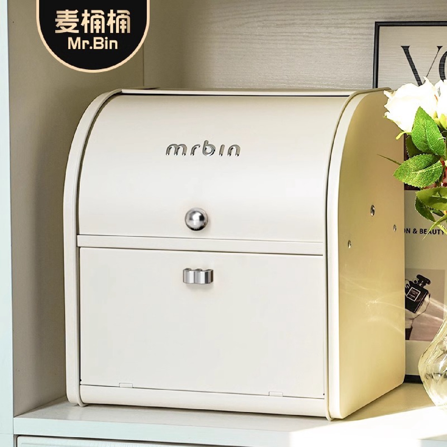 麦桶桶mrbin桌面玄关收纳盒抽屉零食杂物门口整理盒收纳箱化陶琪