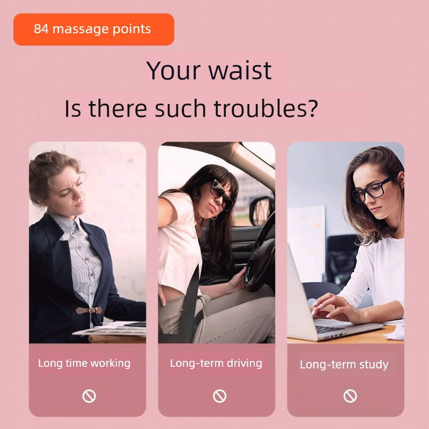 顶腰板腰椎舒缓器腰部托举拉伸牵引腰背部按摩矫正器脊柱拉伸锻炼