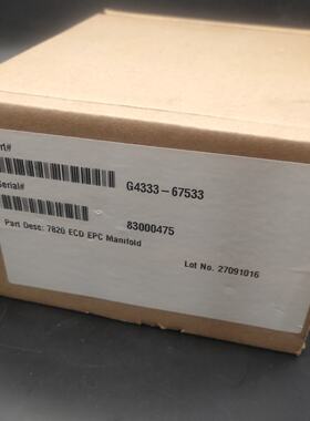 安捷伦全新7820ecd检测器epc/g4333-67533议价