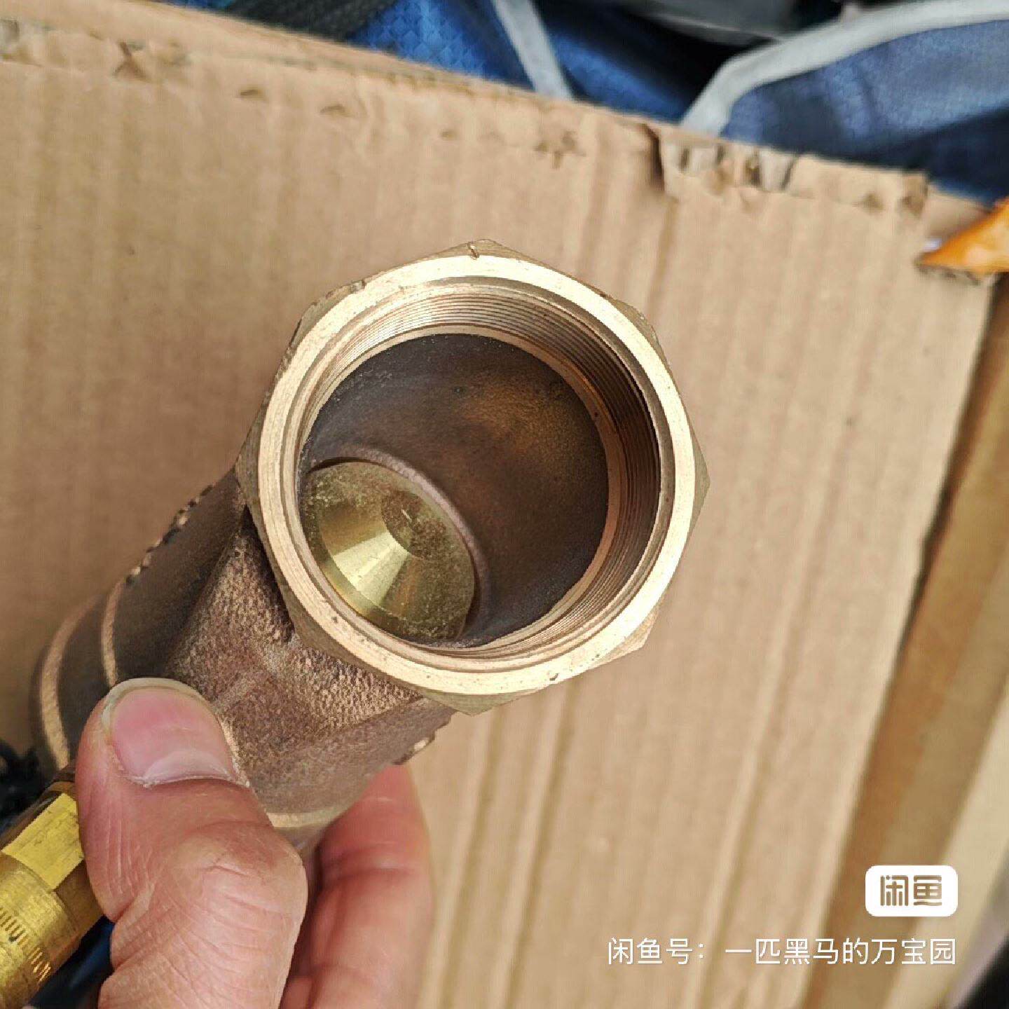 DN40PN25欧文托普平衡阀，静态/动态/剩余2个--议价商品