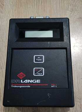 询价RRPE1300-DRLANGE手持式浊度探头HT1/HS