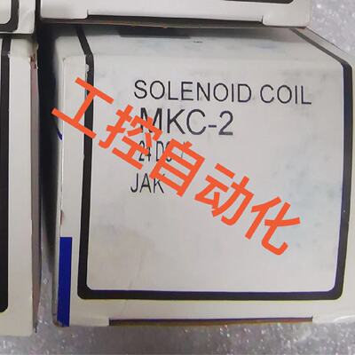 斯波兰SPORLAN电磁阀线圈—议价