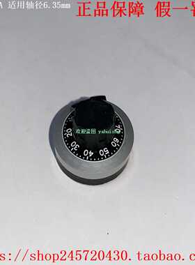 H-46-6AH-46-6A-1H-22-6ABourns伯恩斯