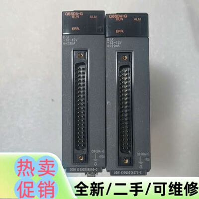 （请询价）电机MAXONECMOTOR224425V77183