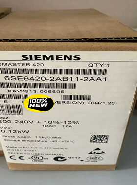 6SE6420-2AB11-2AA1420变频器询价