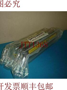 供应Q2672A 3500碳粉盒