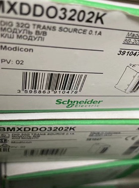 议价Schneider离散量模块BMXDDI3202K BMXDDO3202K全新现货