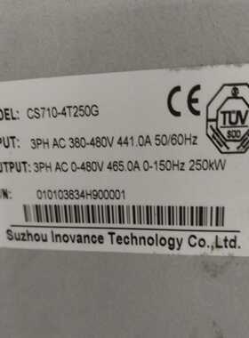 汇川变频器CS710-4T250G可改成MD290-4T25询价