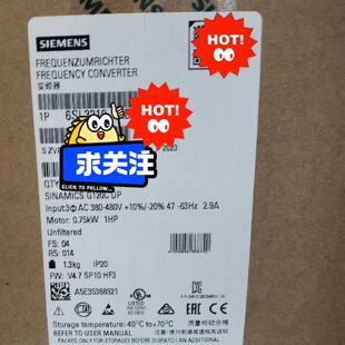 【议价】6SL3210-1KE12-3UP1 G120C, 无滤波器适用371