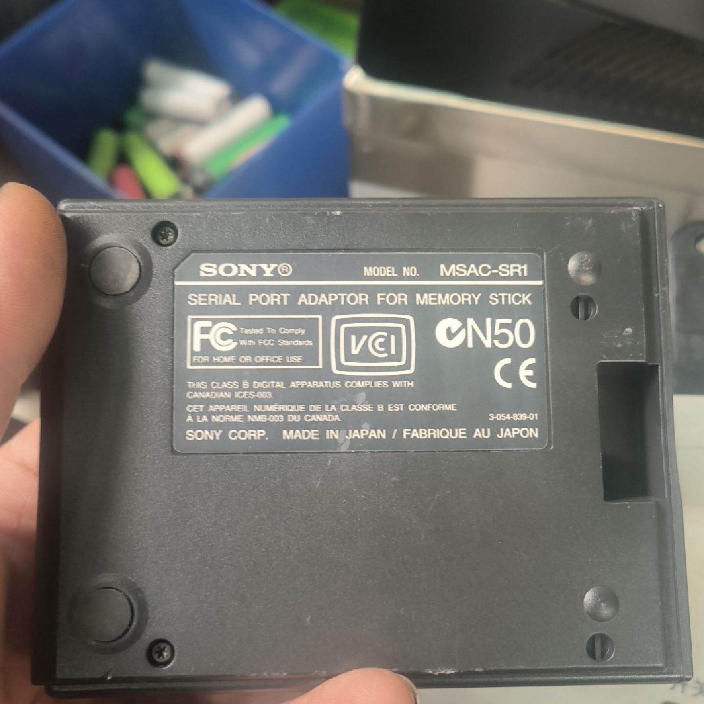 议价MSACSR1长棒记忆卡读卡器议价