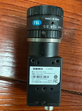 海康威视工业相机MVCA03210GM全局320万黑议价