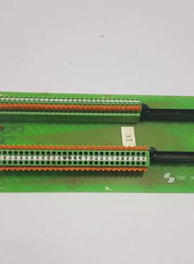 ULSTEIN TMC 30012 PCB CARD TMC 30012L